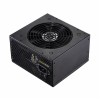 TooQ FUENTE ATX 550W PFC COOLER 12CM SILENCIOSO CAJA RETAIL COLOR NEGRO